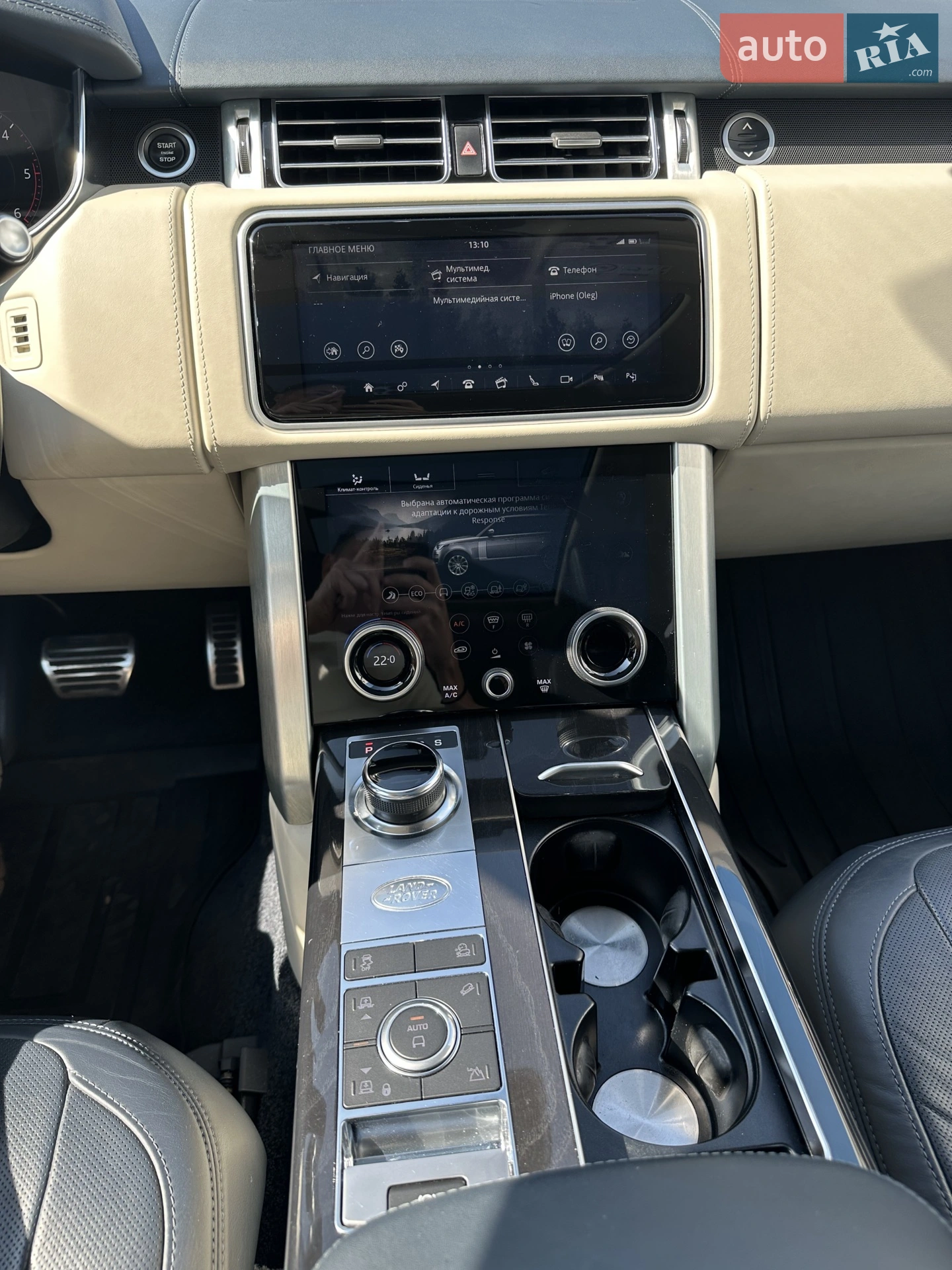 2019 Land Rover Range Rover - мініатюра 20