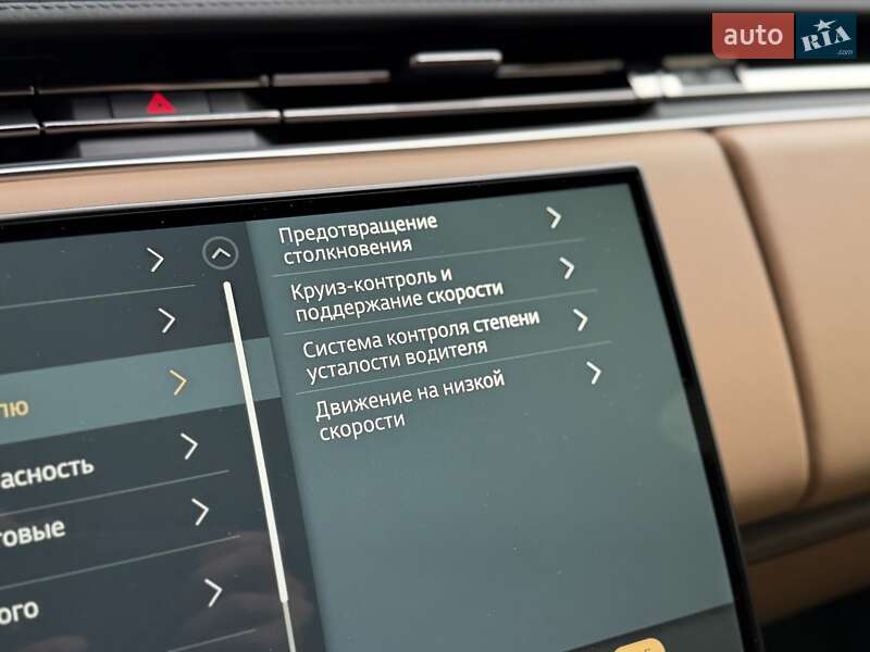 Внедорожник / Кроссовер Land Rover Range Rover 2022 в Киеве фото 40 Внедорожник / Кроссовер Land Rover Range Rover 2022 в Киеве
