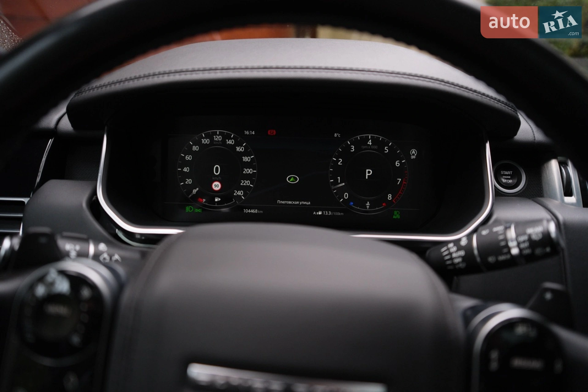 2018 Land Rover Range Rover - мініатюра 10