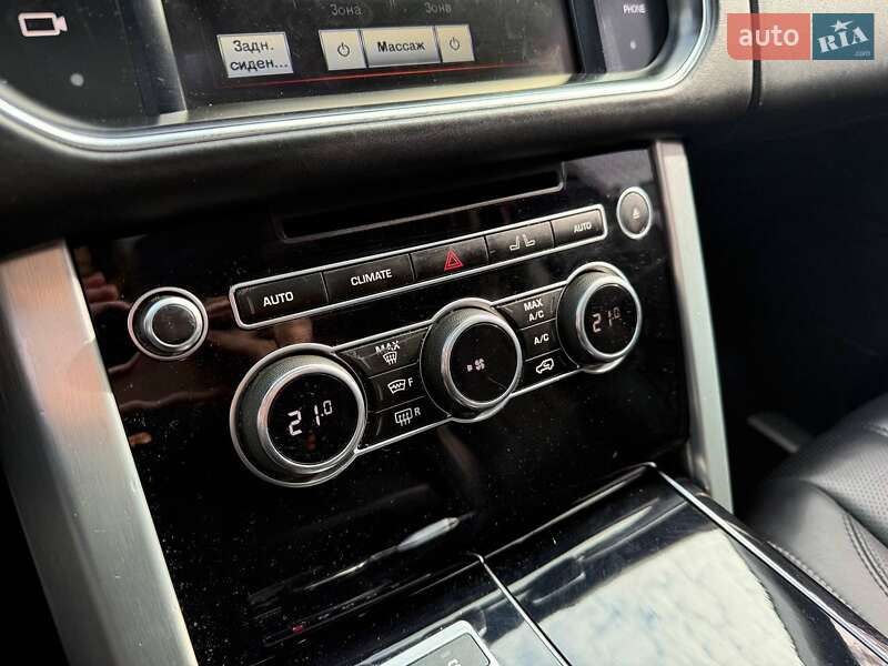 Позашляховик / Кросовер Land Rover Range Rover 2013 в Києві фото 26 Позашляховик / Кросовер Land Rover Range Rover 2013 в Києві