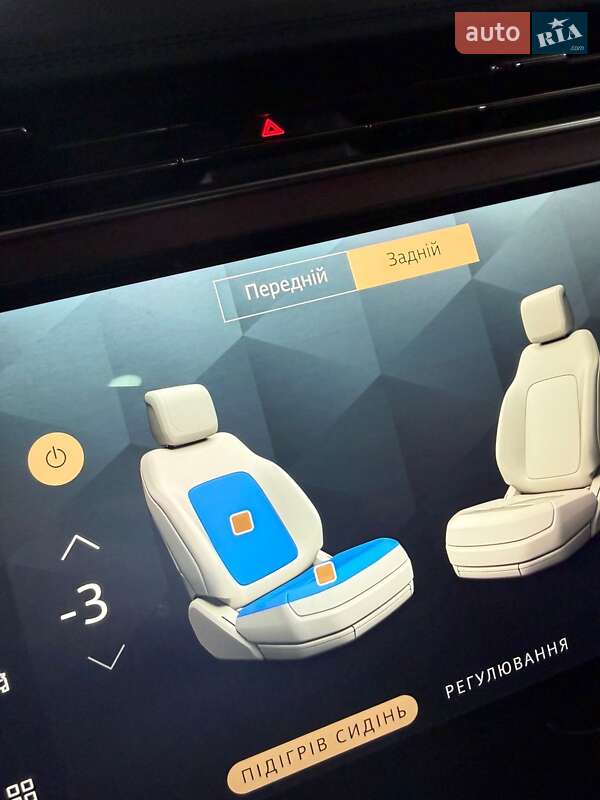 Внедорожник / Кроссовер Land Rover Range Rover 2023 в Киеве фото 148 Внедорожник / Кроссовер Land Rover Range Rover 2023 в Киеве