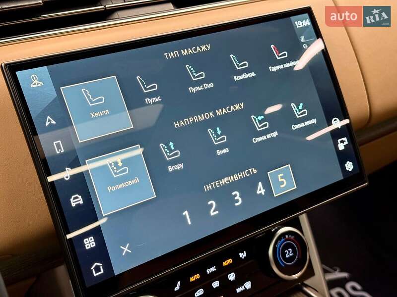 Внедорожник / Кроссовер Land Rover Range Rover 2023 в Киеве