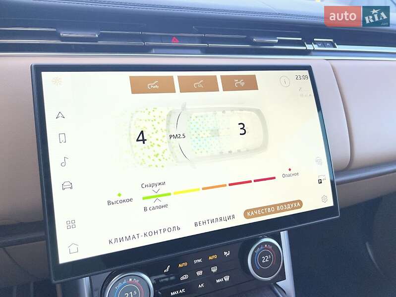 Внедорожник / Кроссовер Land Rover Range Rover 2023 в Днепре фото 19 Внедорожник / Кроссовер Land Rover Range Rover 2023 в Днепре