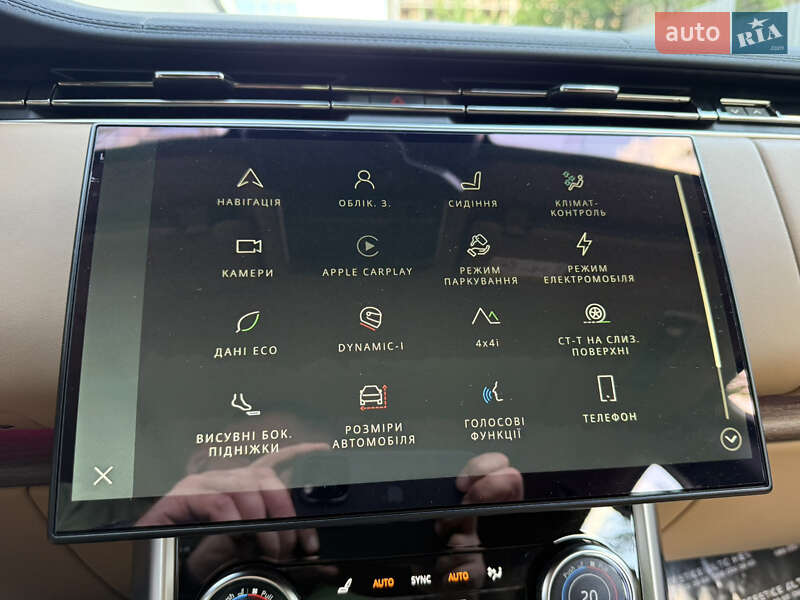 Внедорожник / Кроссовер Land Rover Range Rover 2022 в Киеве фото 82 Внедорожник / Кроссовер Land Rover Range Rover 2022 в Киеве