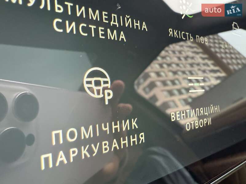Внедорожник / Кроссовер Land Rover Range Rover 2023 в Киеве фото 45 Внедорожник / Кроссовер Land Rover Range Rover 2023 в Киеве