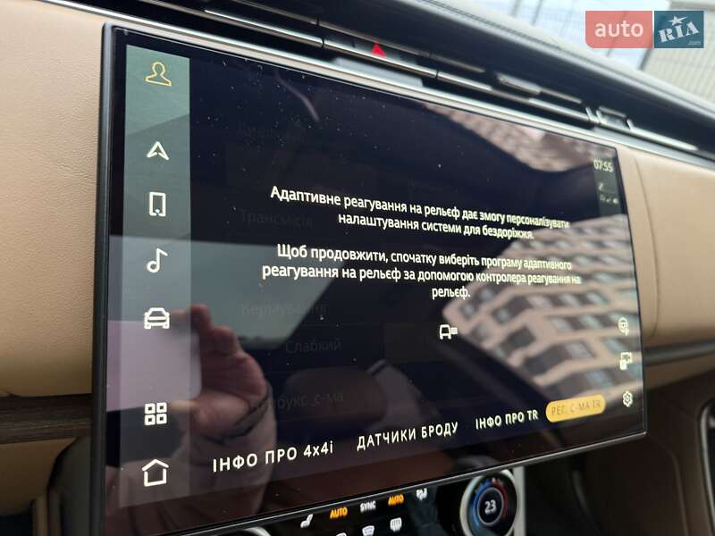 Внедорожник / Кроссовер Land Rover Range Rover 2023 в Киеве фото 47 Внедорожник / Кроссовер Land Rover Range Rover 2023 в Киеве