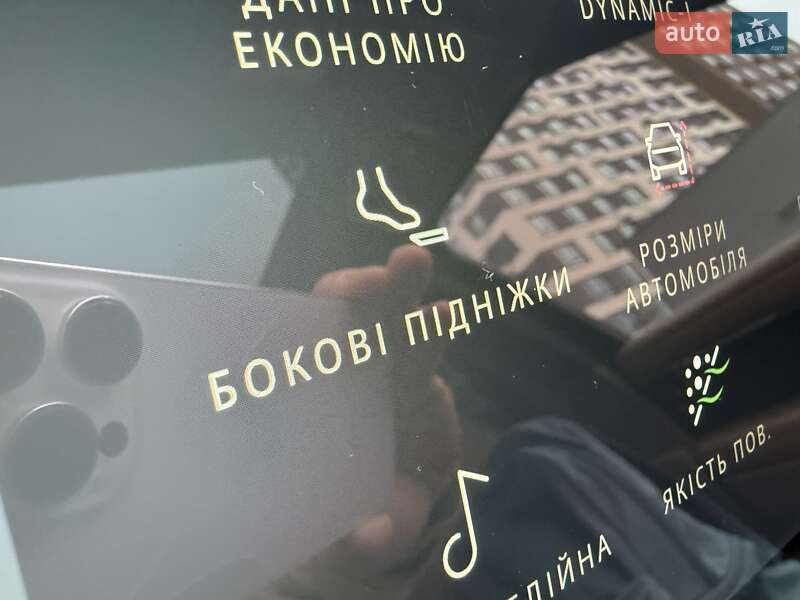 Внедорожник / Кроссовер Land Rover Range Rover 2023 в Киеве фото 63 Внедорожник / Кроссовер Land Rover Range Rover 2023 в Киеве