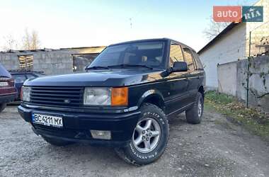 Внедорожник / Кроссовер Land Rover Range Rover 1996 в Николаеве