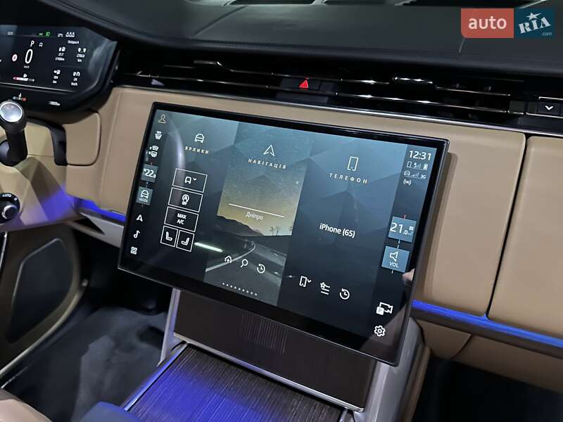 Внедорожник / Кроссовер Land Rover Range Rover 2024 в Днепре