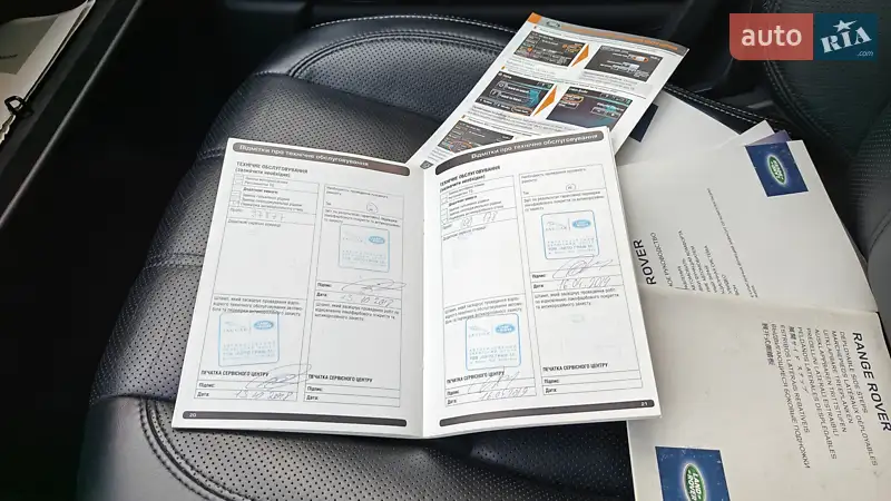 Внедорожник / Кроссовер Land Rover Range Rover 2013 в Киеве документ 3 фото Внедорожник / Кроссовер Land Rover Range Rover 2013 в Киеве документ