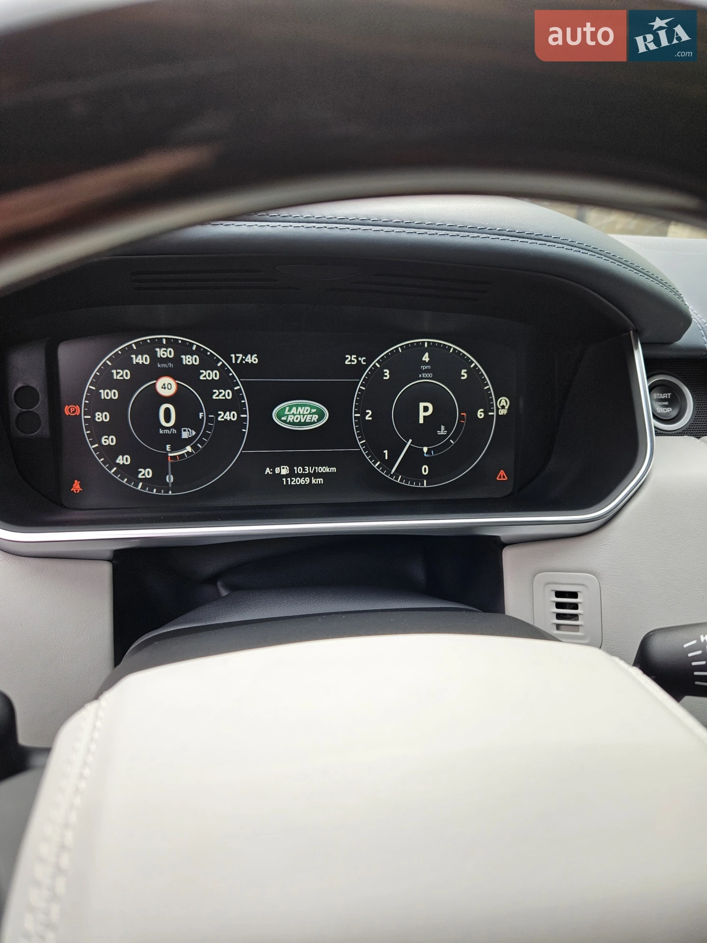 2017 Land Rover Range Rover - мініатюра 27