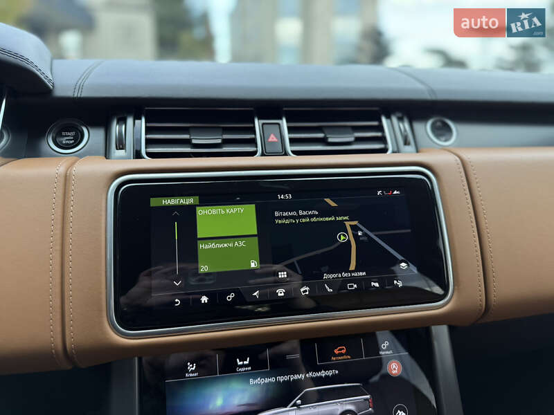 Внедорожник / Кроссовер Land Rover Range Rover 2021 в Львове