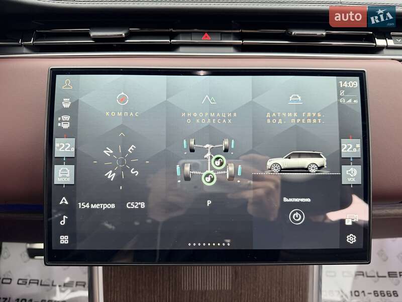 Позашляховик / Кросовер Land Rover Range Rover 2025 в Києві