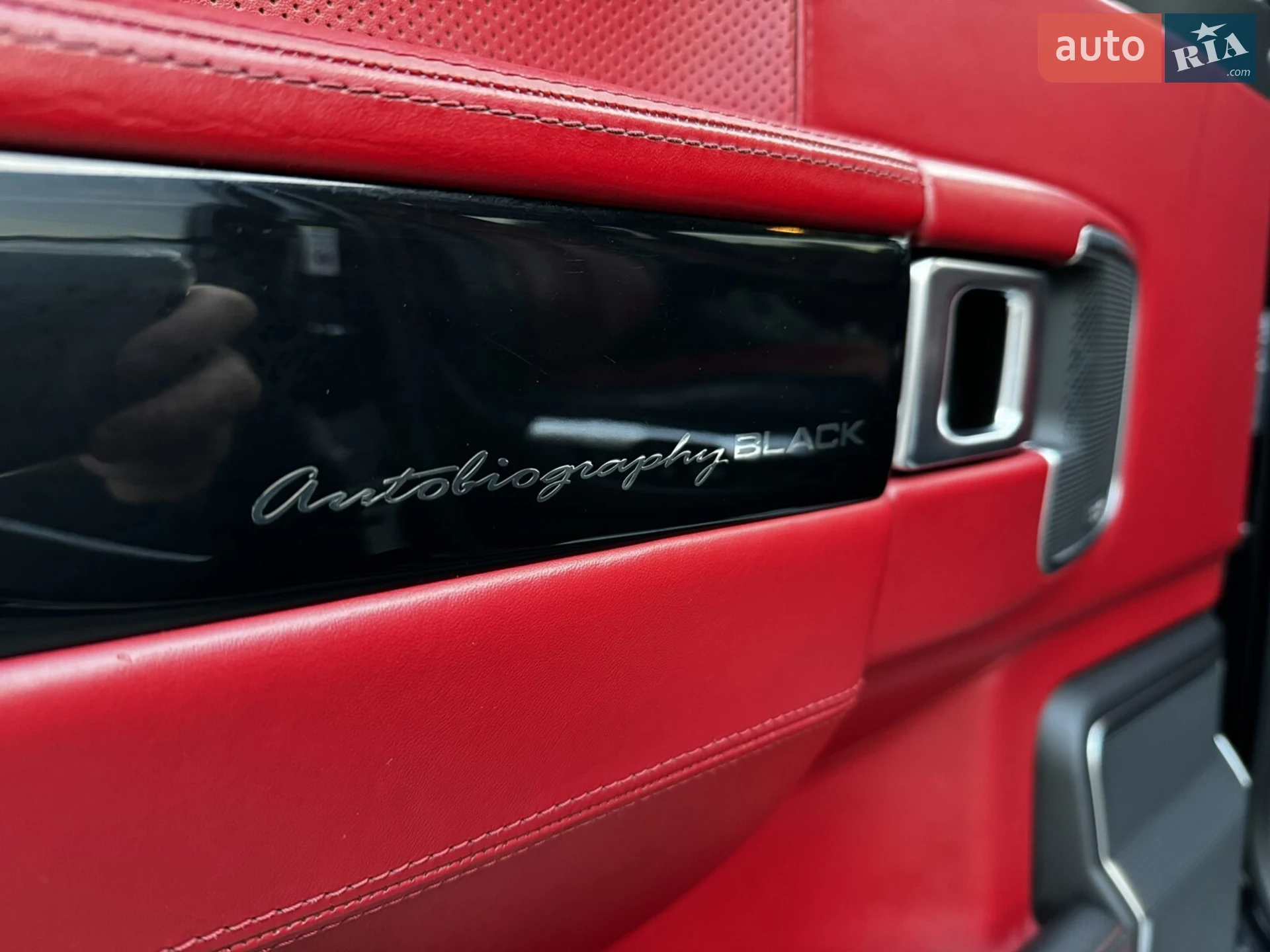 2011 Land Rover Range Rover - мініатюра 11