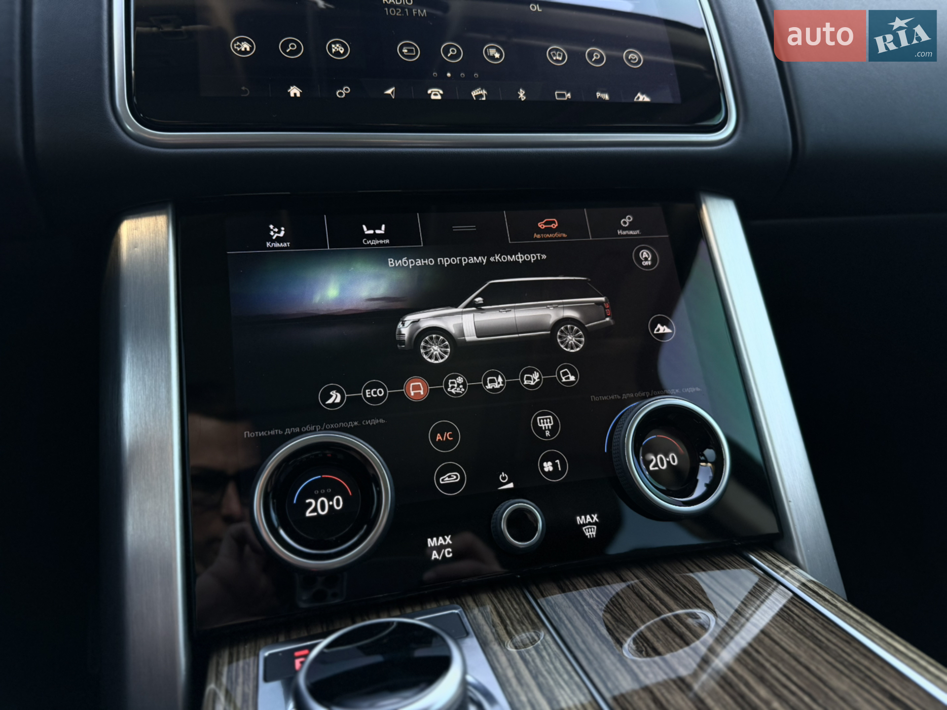 2018 Land Rover Range Rover - мініатюра 42