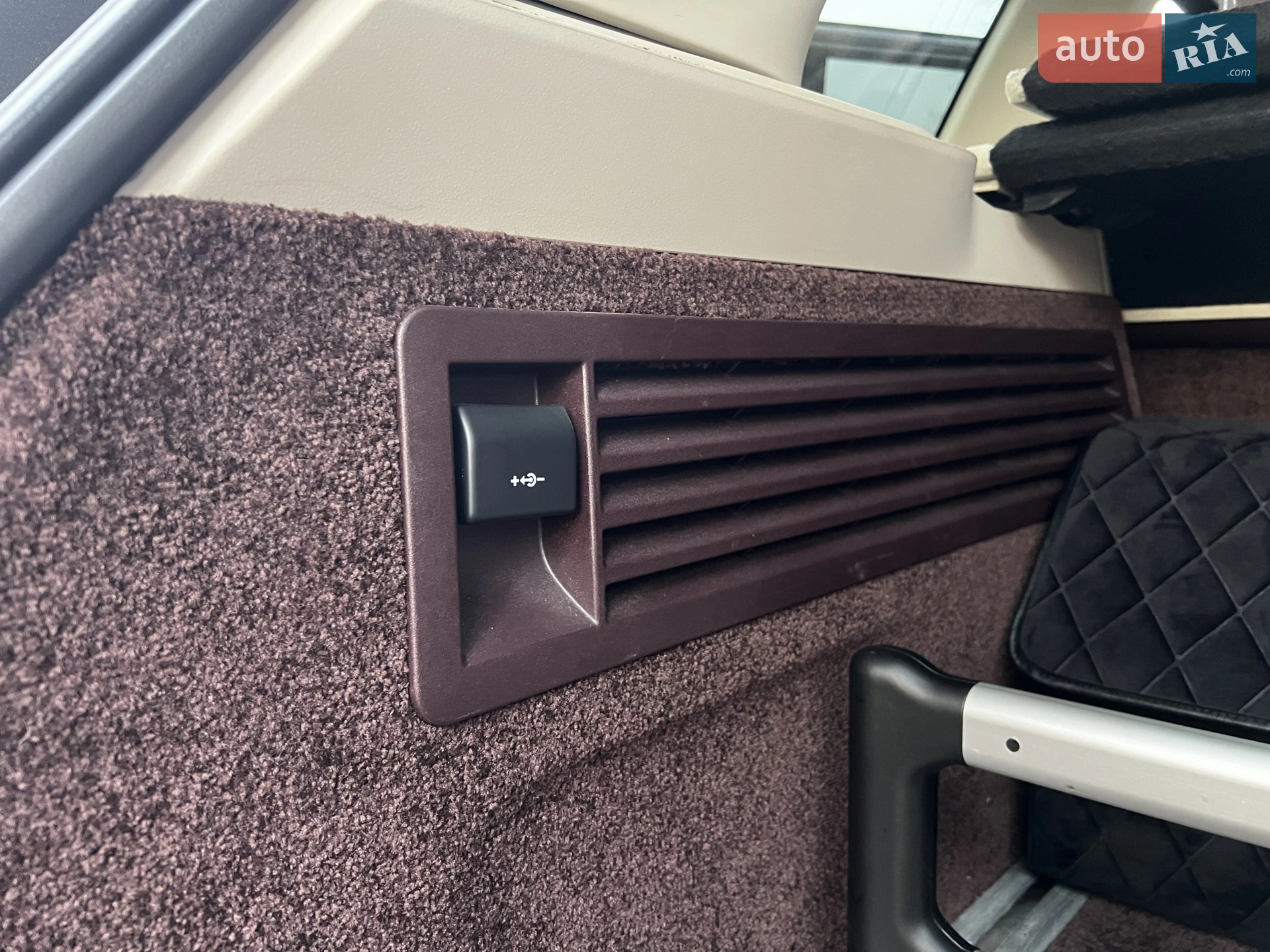 2014 Land Rover Range Rover - мініатюра 36