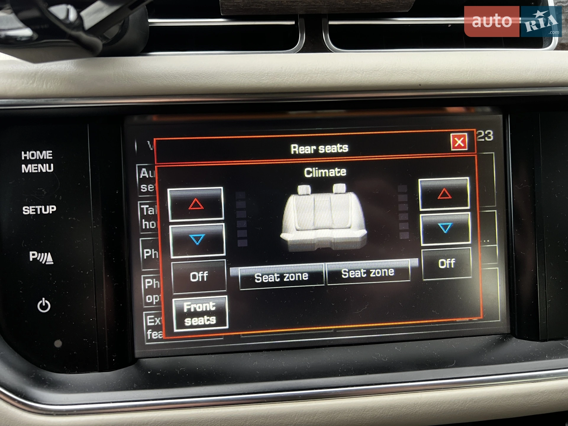 2014 Land Rover Range Rover - мініатюра 51