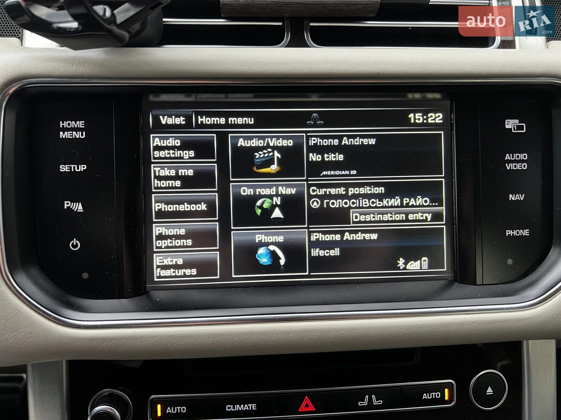 2014 Land Rover Range Rover - мініатюра 49