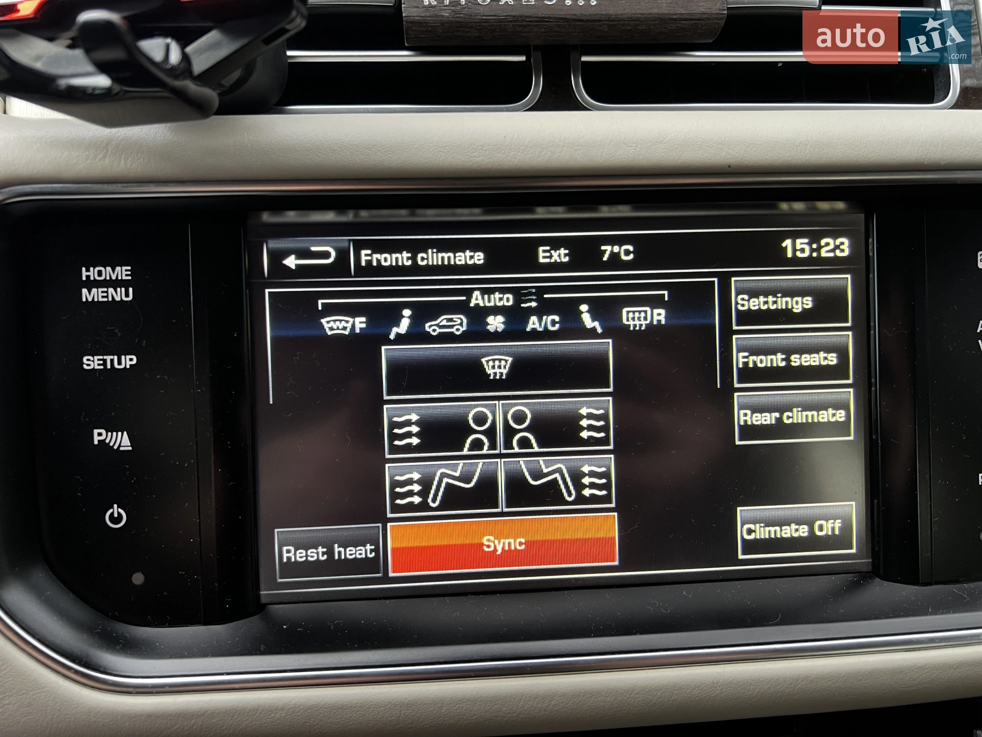2014 Land Rover Range Rover - мініатюра 52
