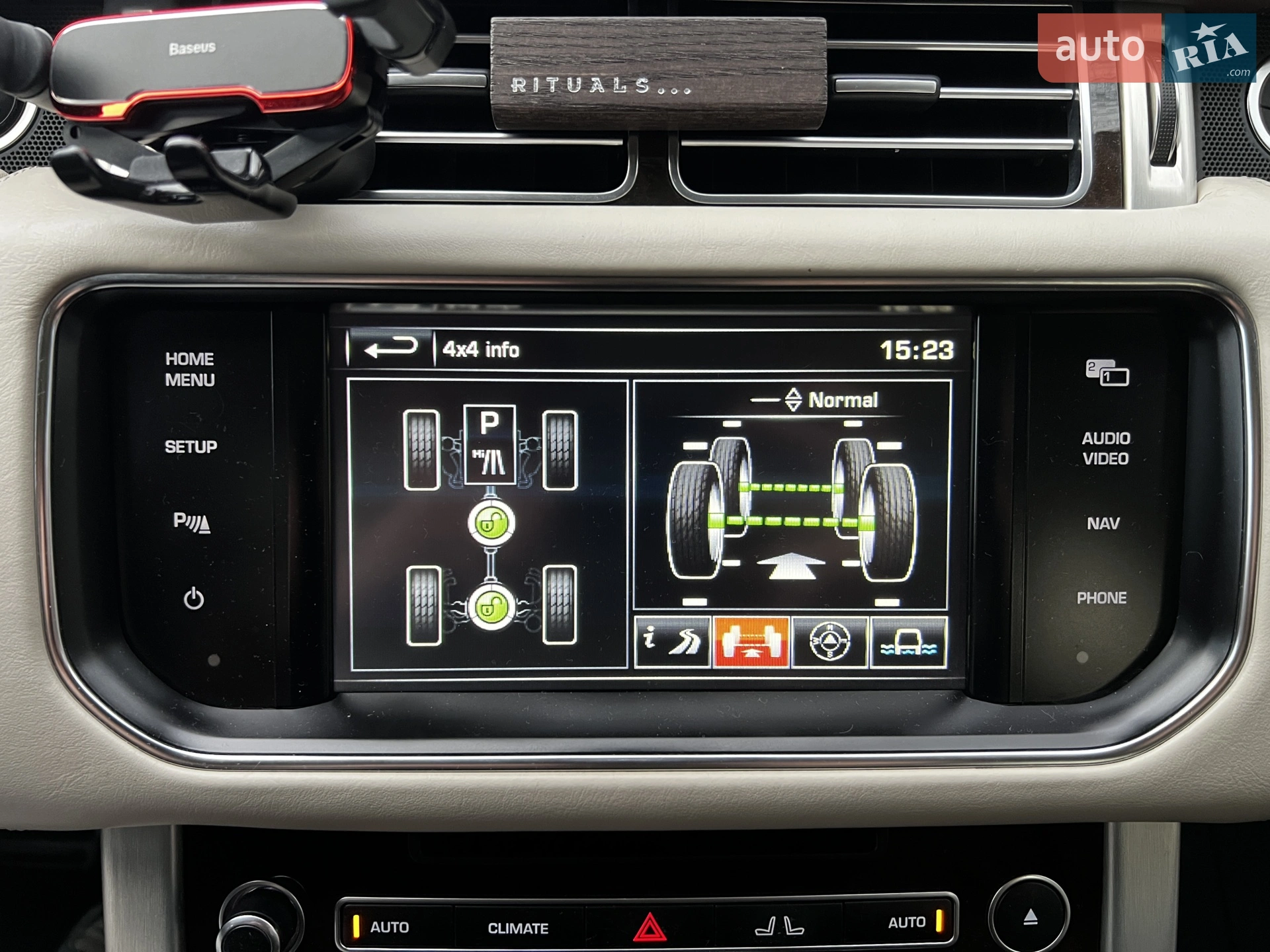 2014 Land Rover Range Rover - мініатюра 54