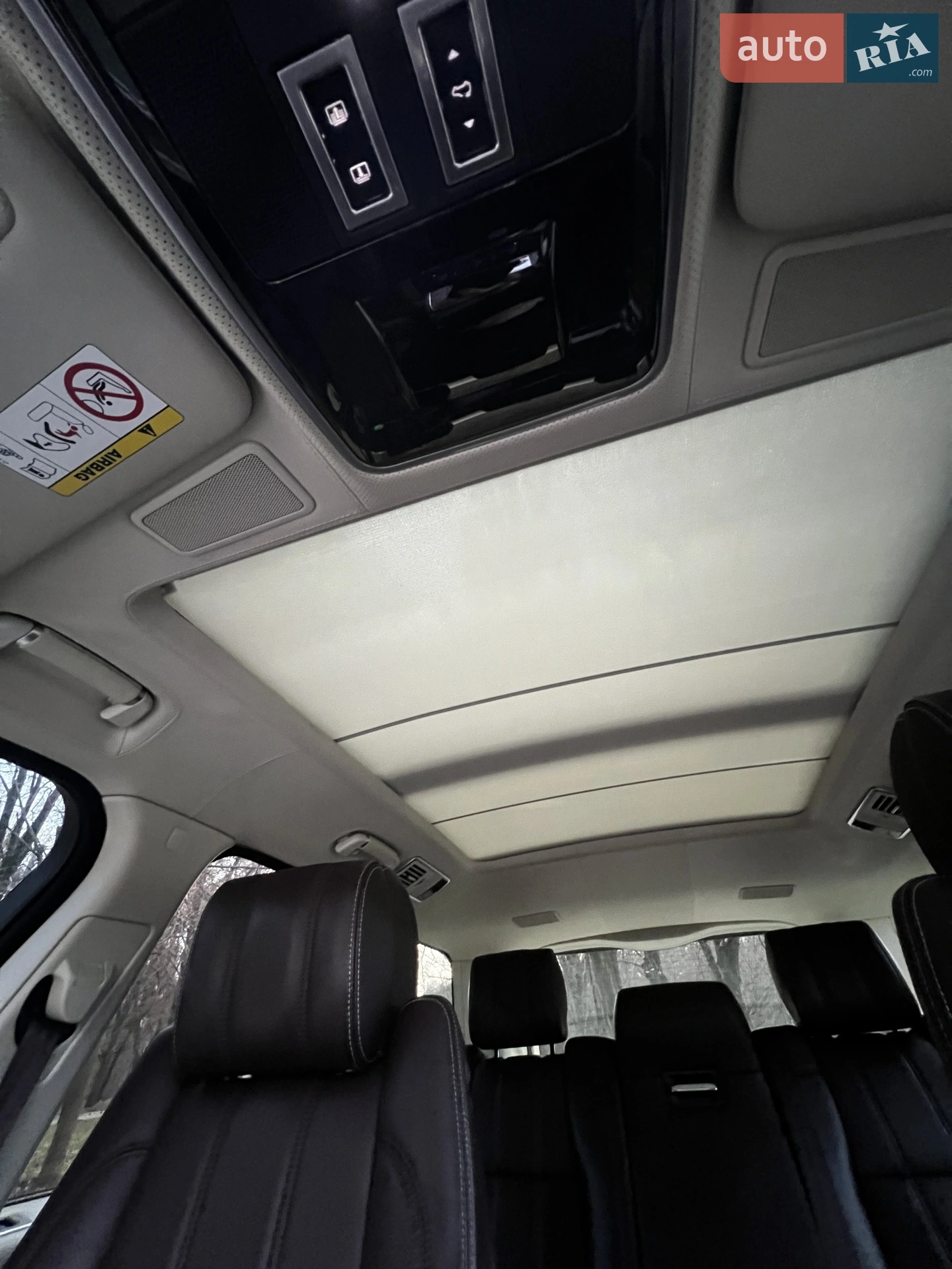 2014 Land Rover Range Rover - мініатюра 61