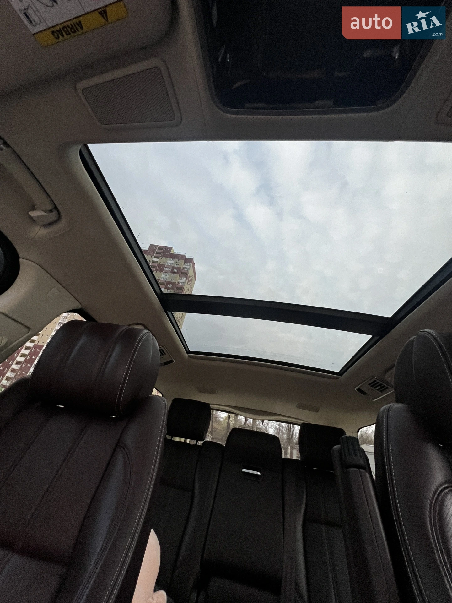 2014 Land Rover Range Rover - мініатюра 72