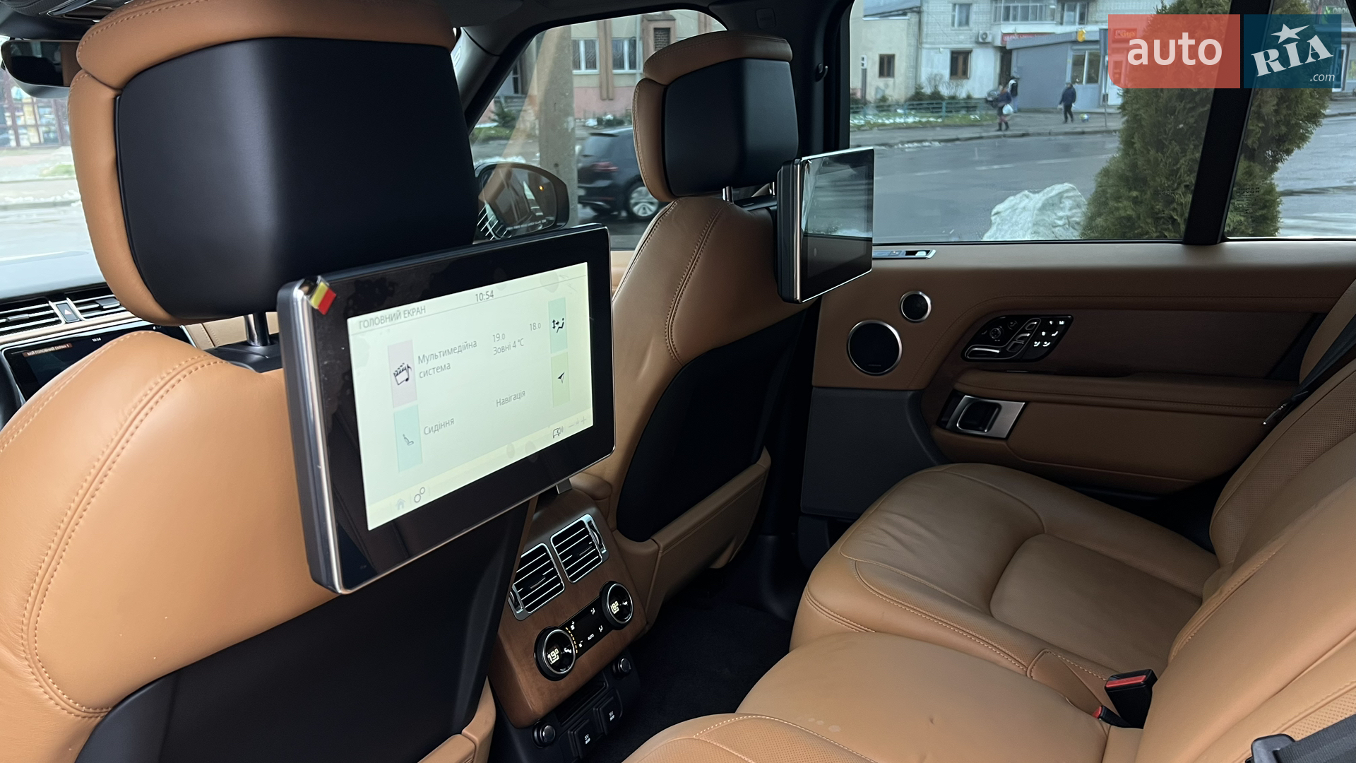 2018 Land Rover Range Rover - мініатюра 40