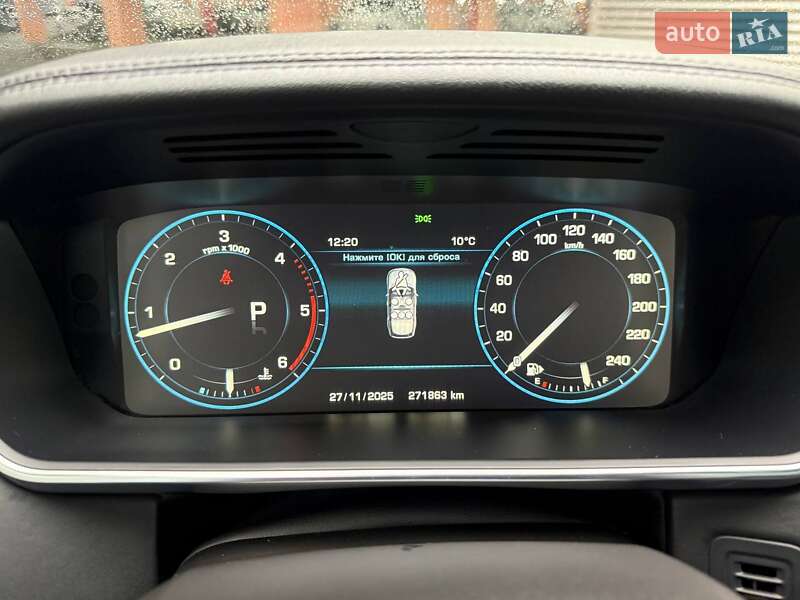 Позашляховик / Кросовер Land Rover Range Rover 2013 в Києві фото 23 Позашляховик / Кросовер Land Rover Range Rover 2013 в Києві