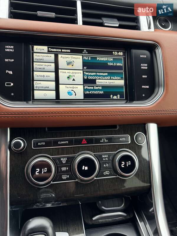 Внедорожник / Кроссовер Land Rover Range Rover 2015 в Киеве фото 10 Внедорожник / Кроссовер Land Rover Range Rover 2015 в Киеве