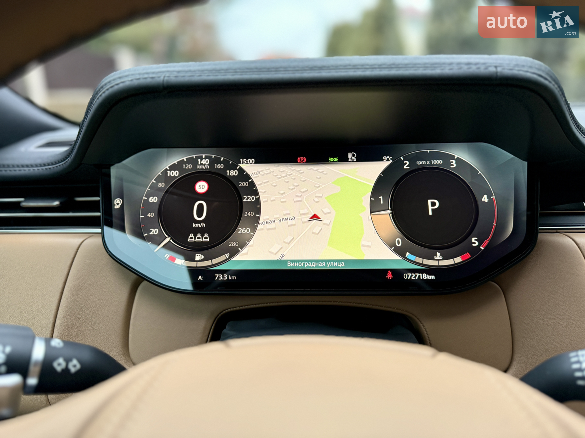 2022 Land Rover Range Rover - мініатюра 59