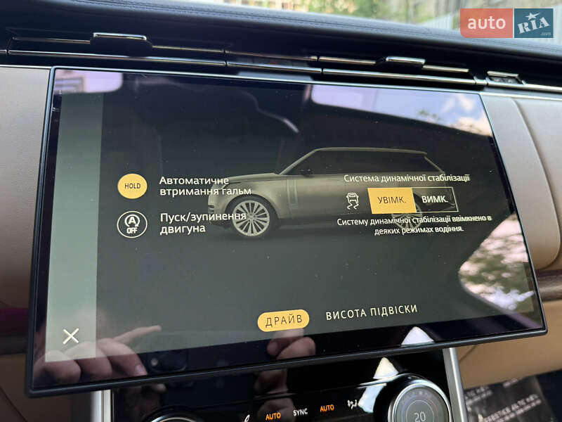 Внедорожник / Кроссовер Land Rover Range Rover 2022 в Киеве