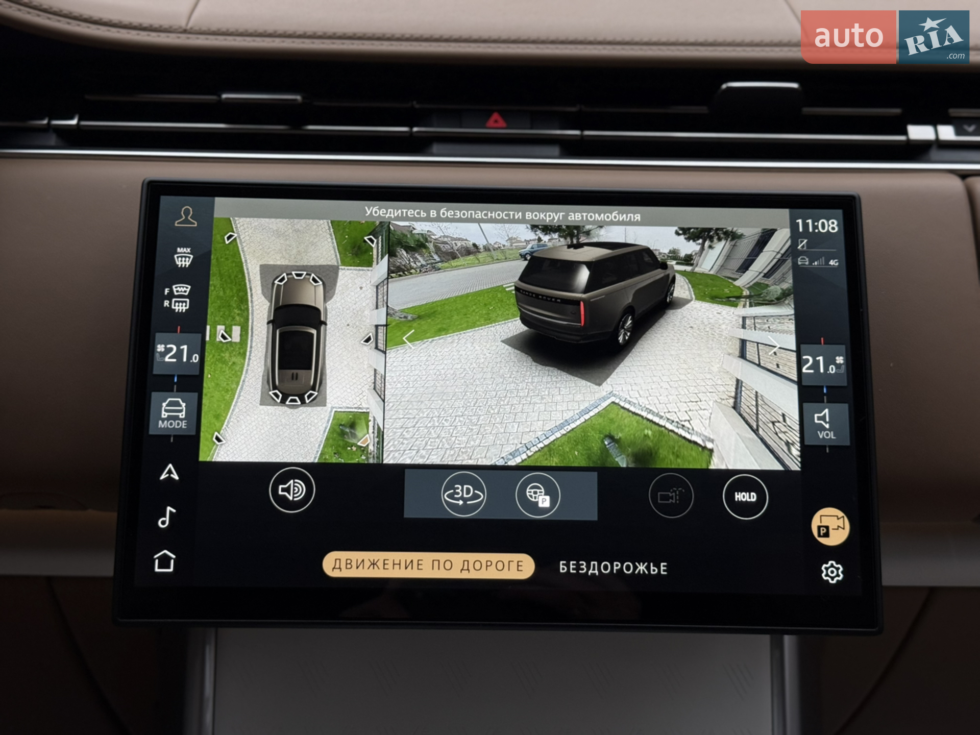 2024 Land Rover Range Rover - мініатюра 78