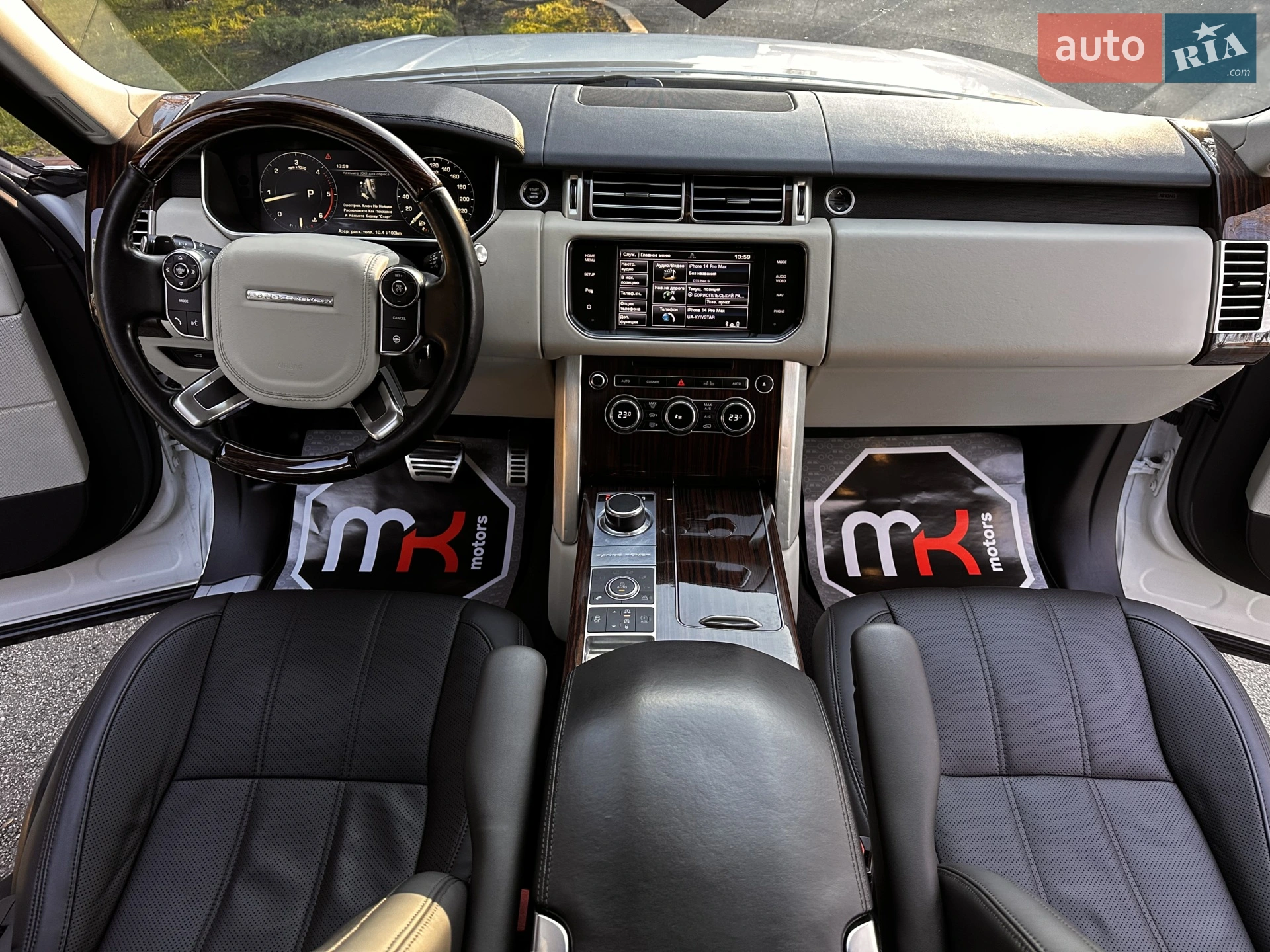 2013 Land Rover Range Rover - мініатюра 36