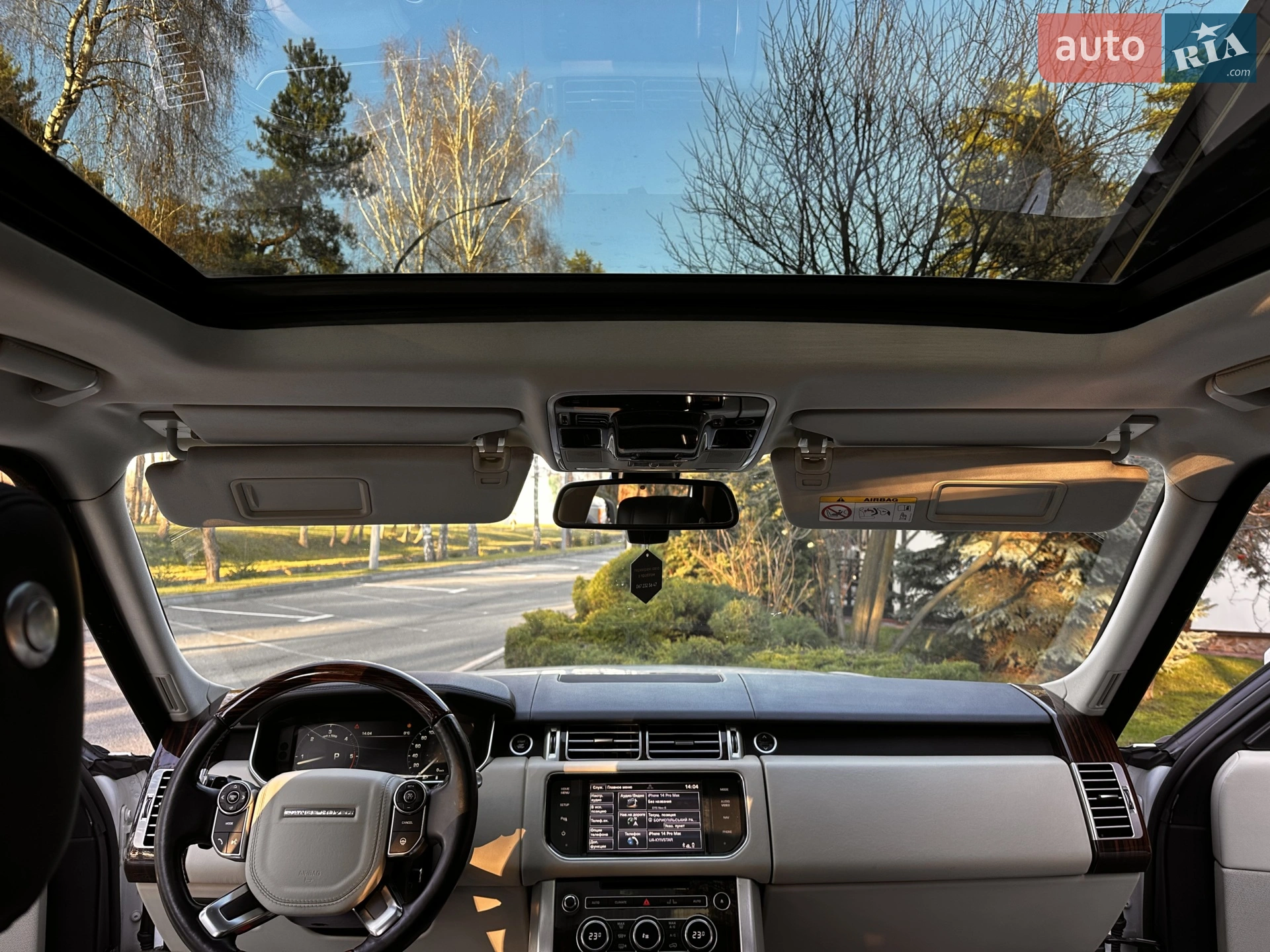 2013 Land Rover Range Rover - мініатюра 59