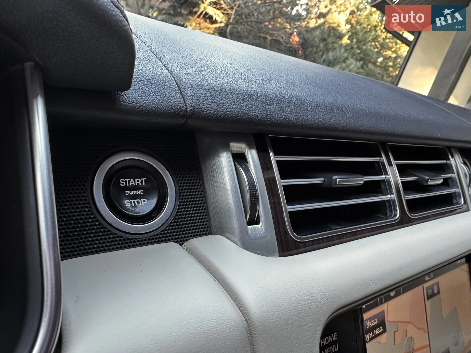 2013 Land Rover Range Rover - мініатюра 70