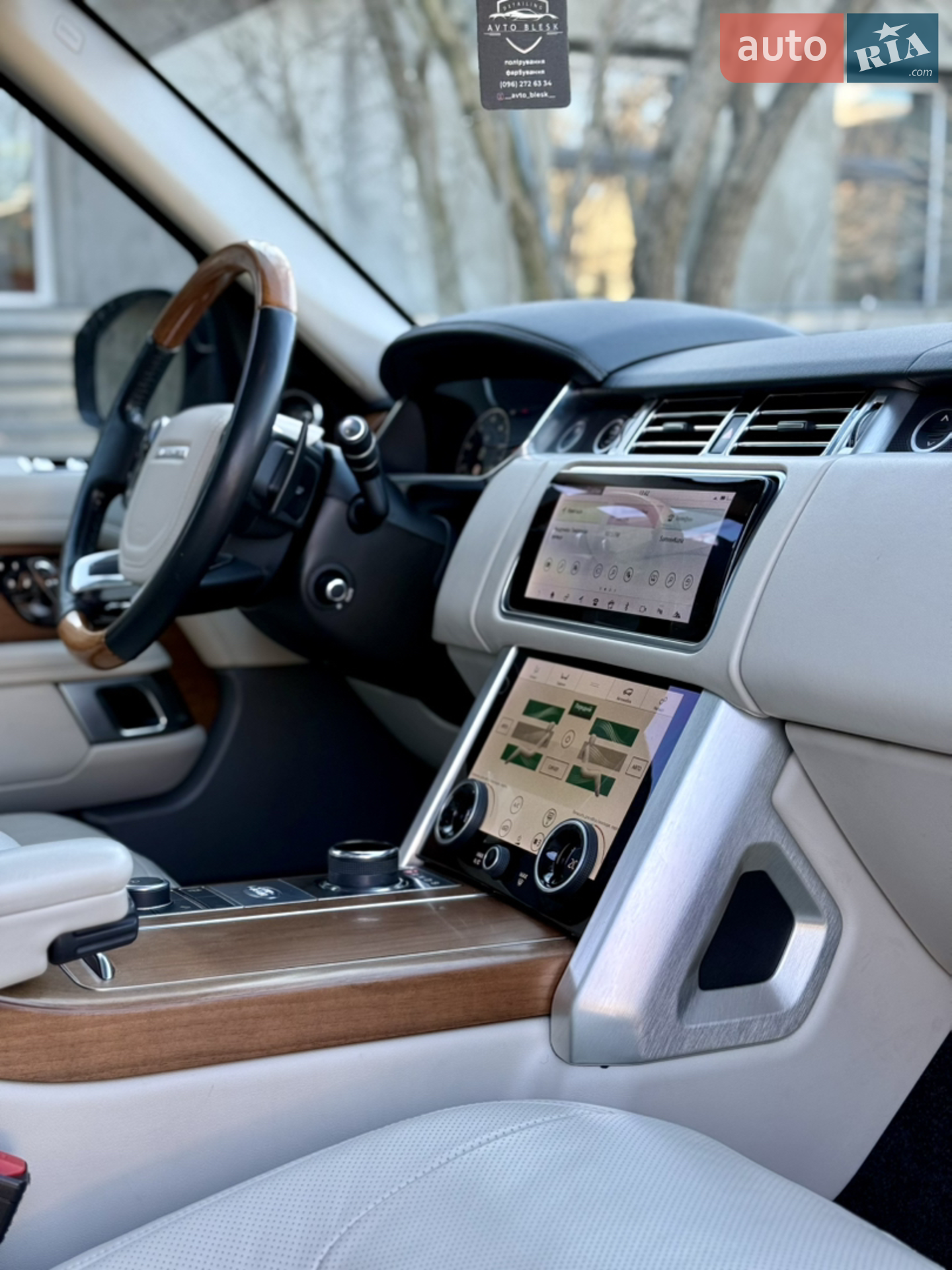 2018 Land Rover Range Rover - мініатюра 24