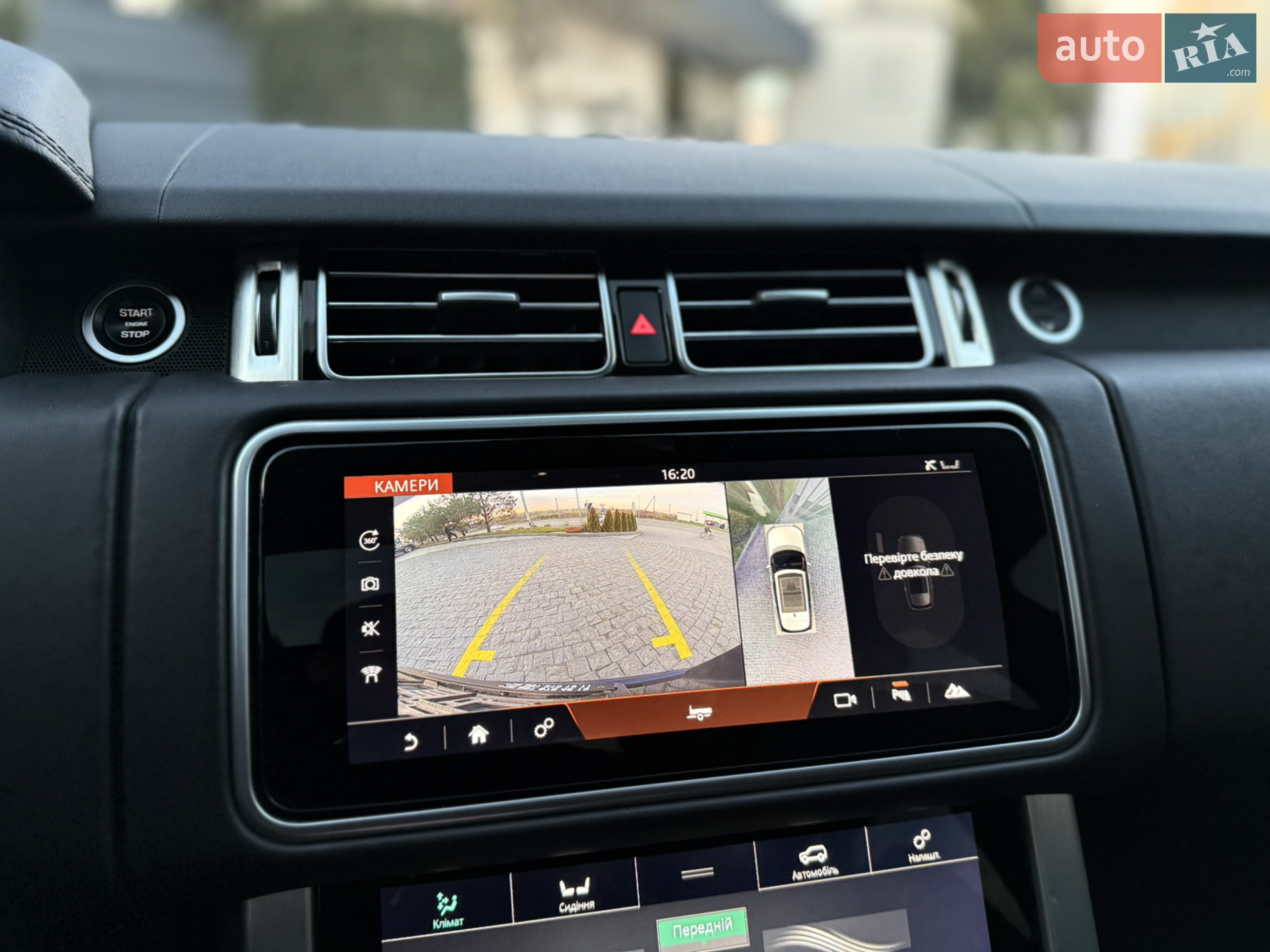 2018 Land Rover Range Rover - мініатюра 22