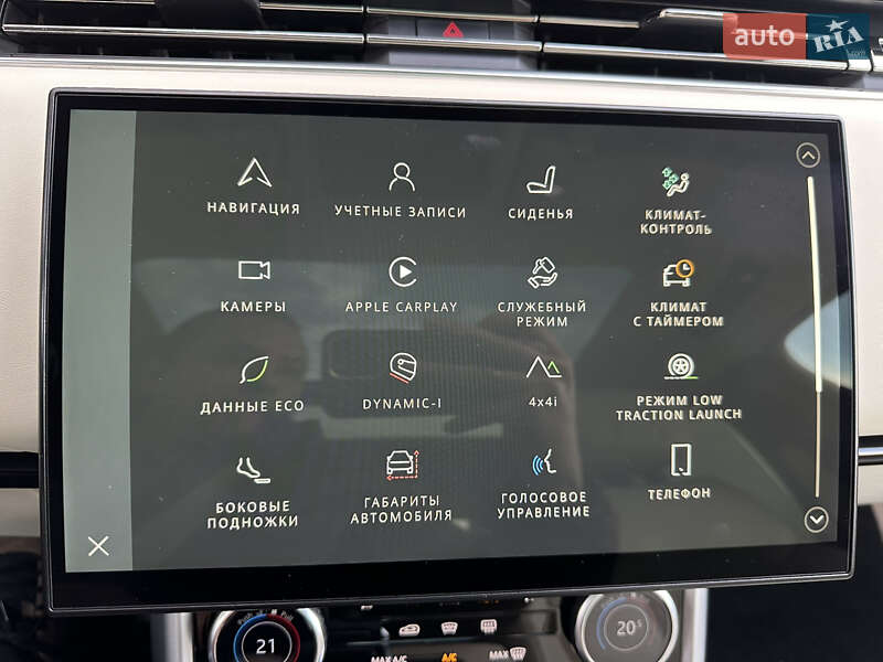 Позашляховик / Кросовер Land Rover Range Rover 2023 в Києві