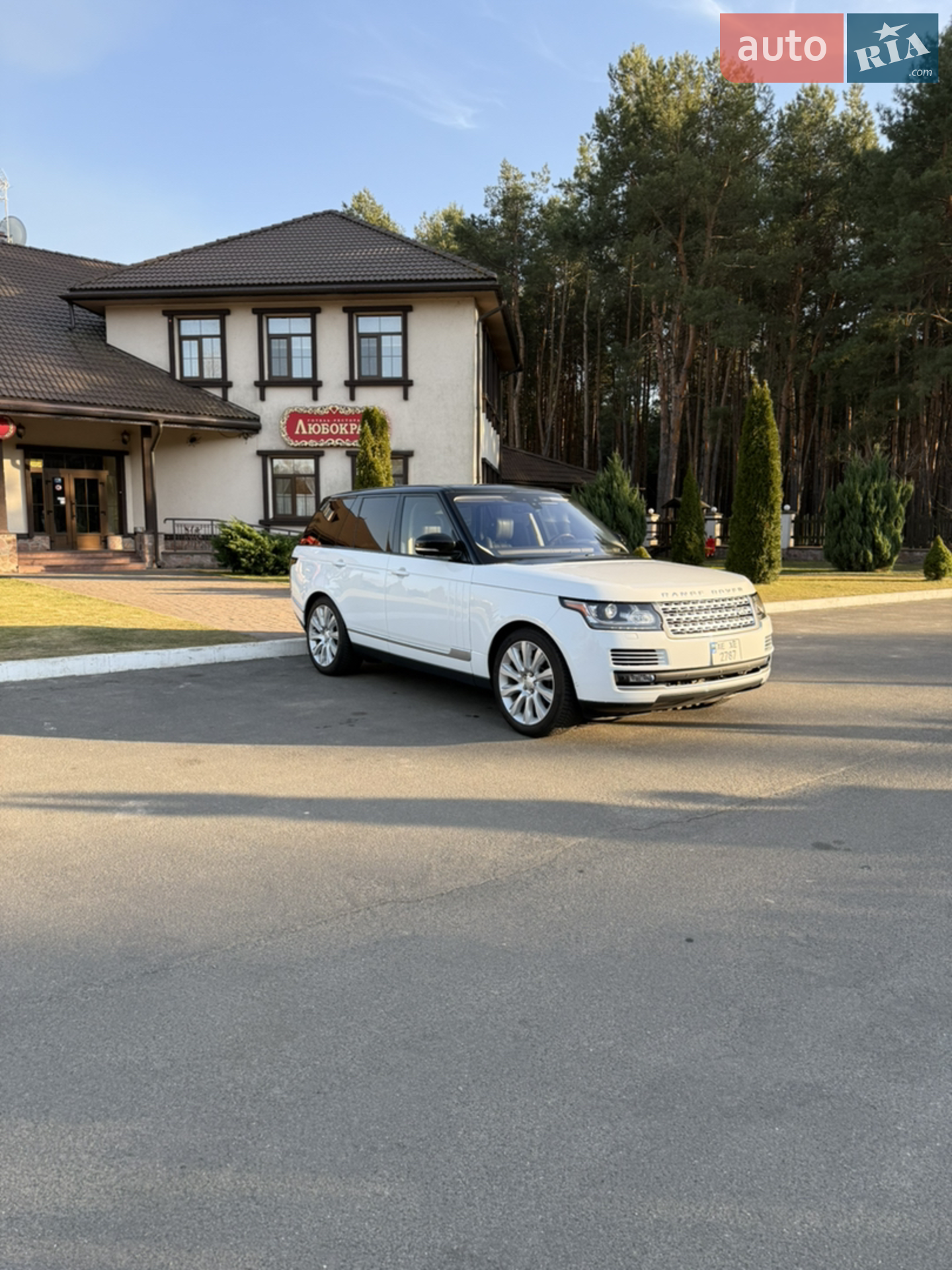 2017 Land Rover Range Rover - мініатюра 3
