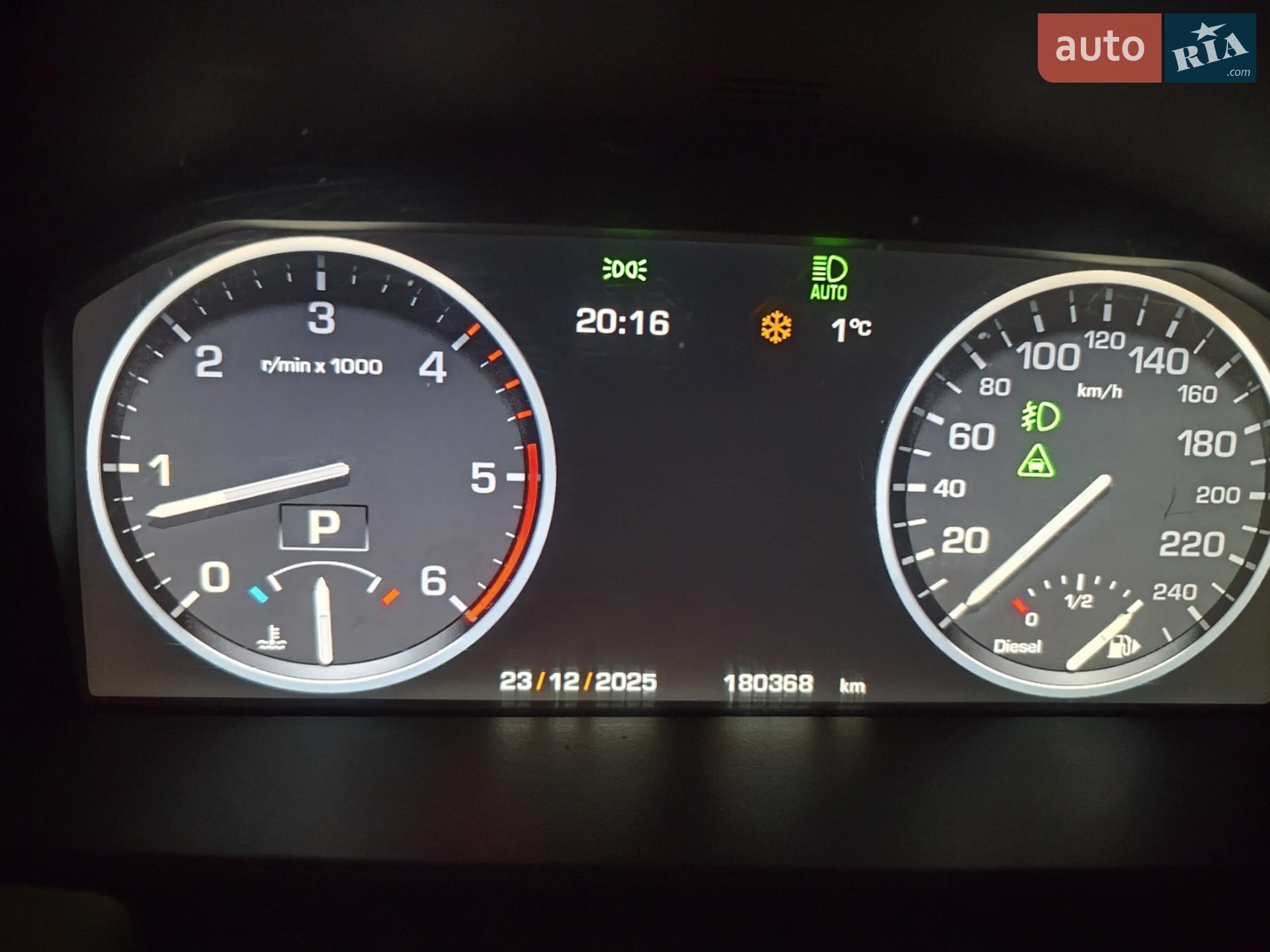 2012 Land Rover Range Rover - мініатюра 13