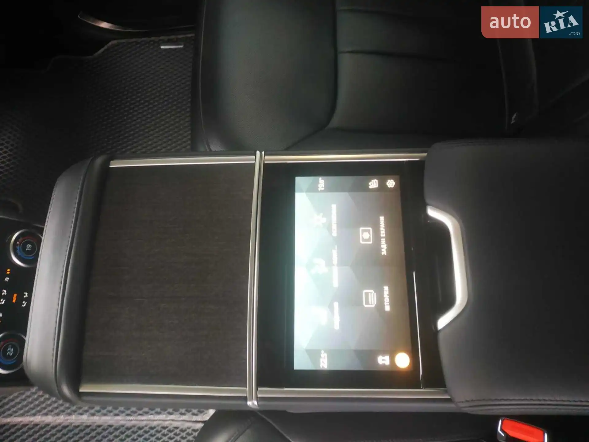 2023 Land Rover Range Rover - мініатюра 13