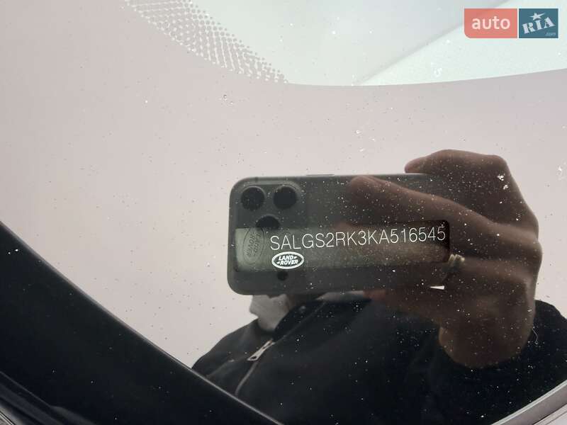 Внедорожник / Кроссовер Land Rover Range Rover 2018 в Киеве