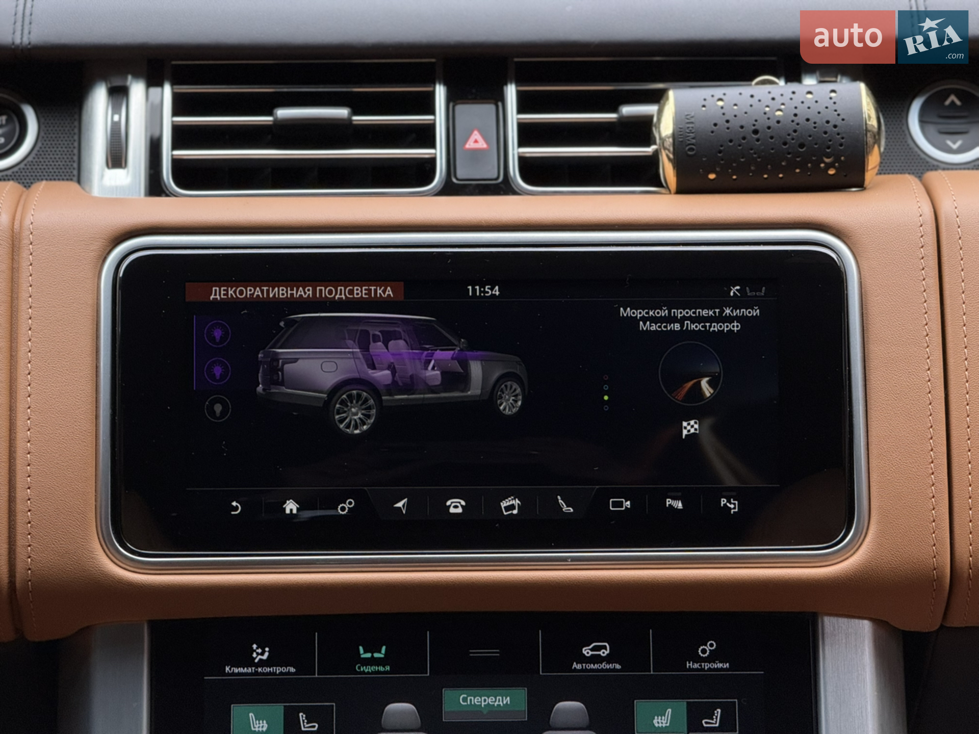 2021 Land Rover Range Rover - мініатюра 58