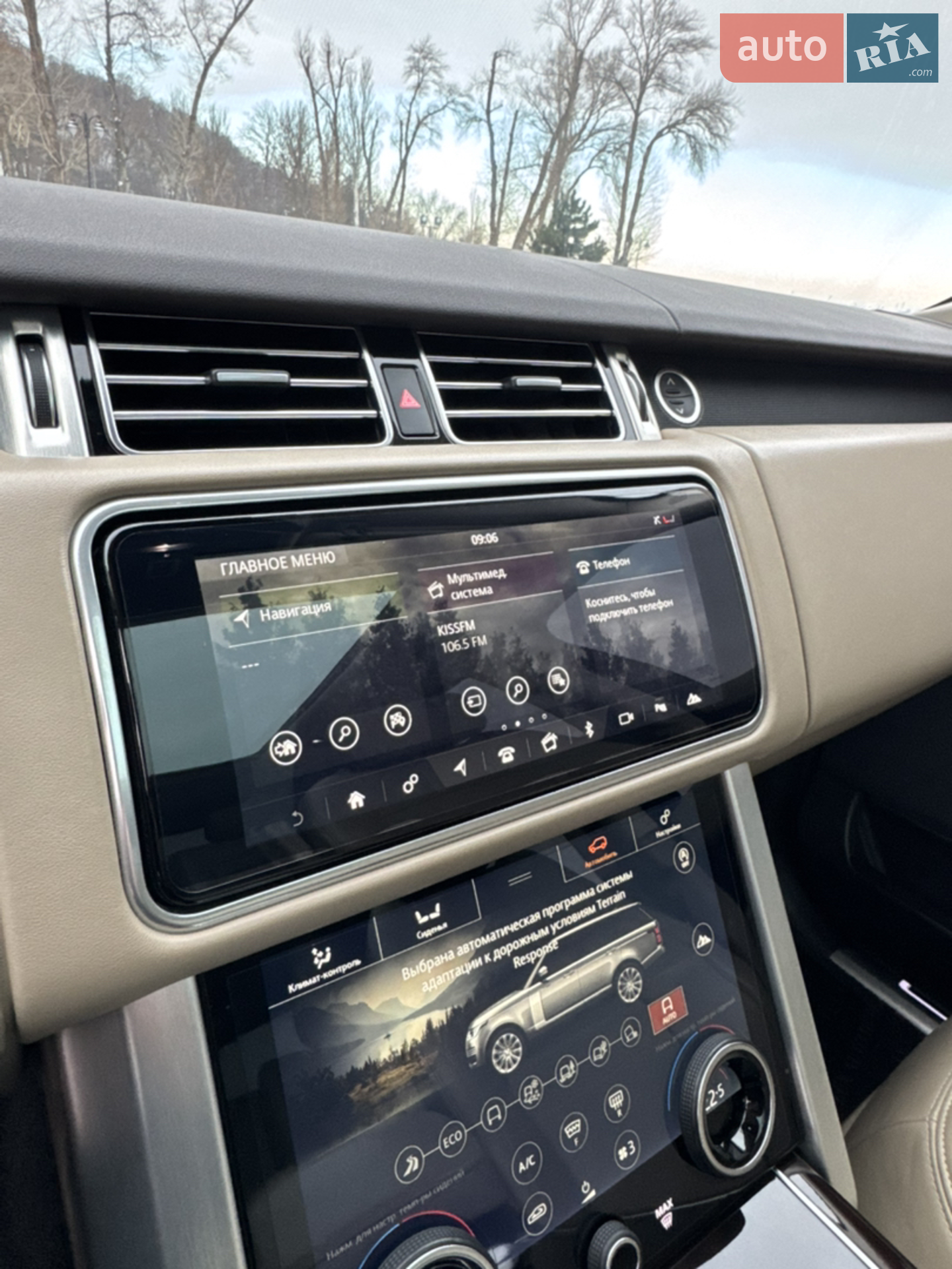 2021 Land Rover Range Rover - мініатюра 21