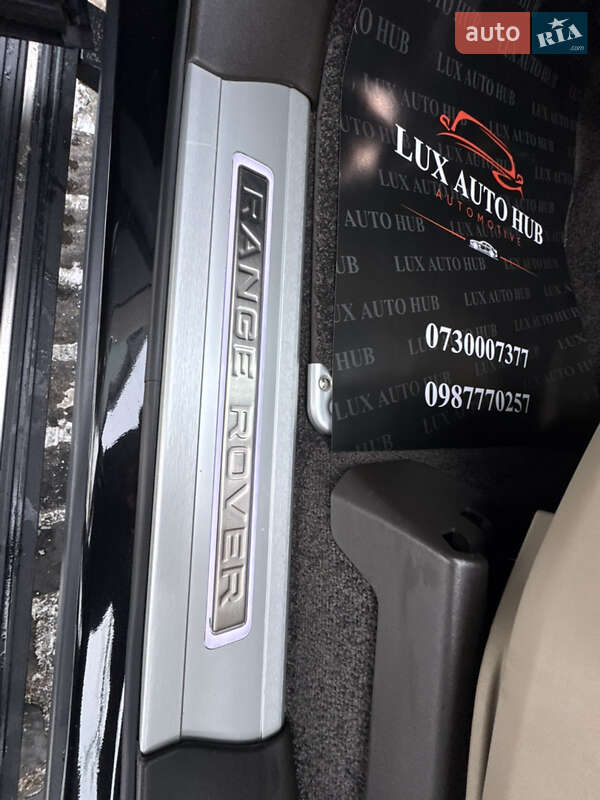 Внедорожник / Кроссовер Land Rover Range Rover 2021 в Киеве фото 98 Внедорожник / Кроссовер Land Rover Range Rover 2021 в Киеве