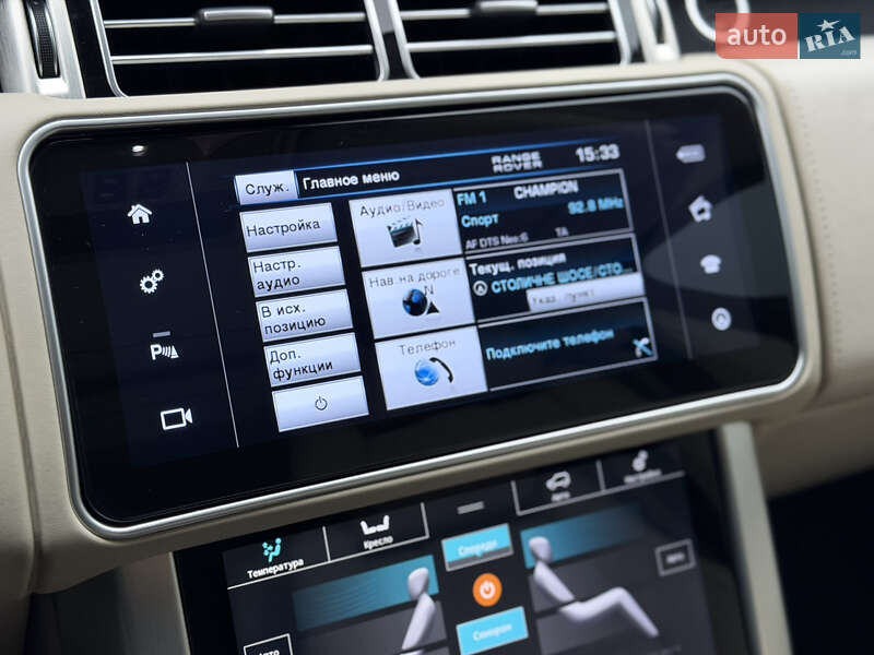 Внедорожник / Кроссовер Land Rover Range Rover 2013 в Киеве