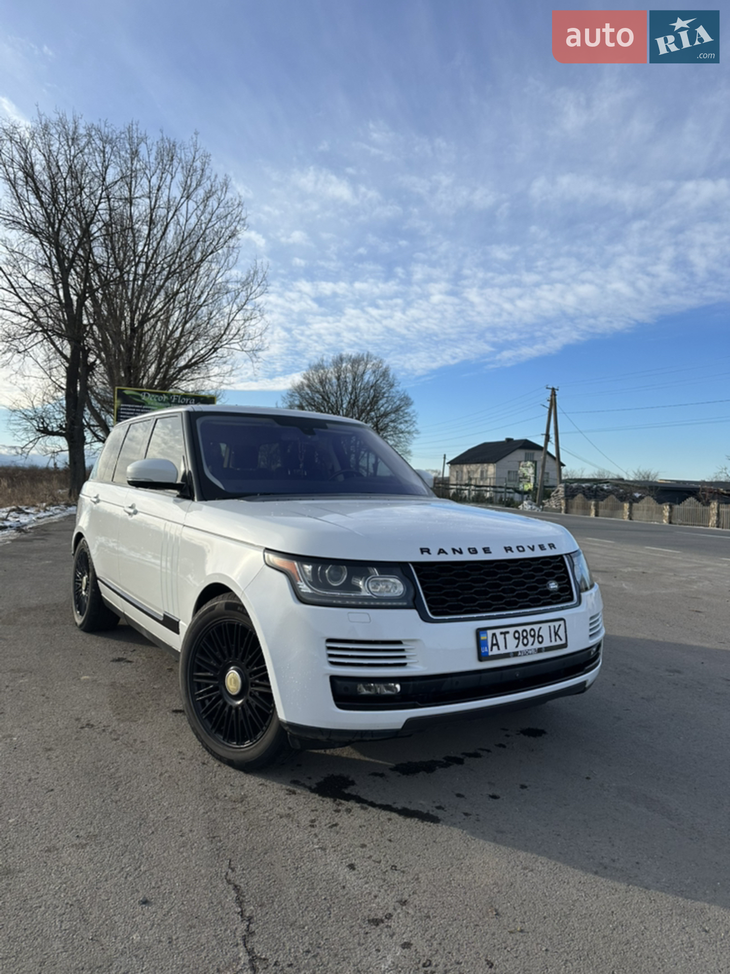 2016 Land Rover Range Rover - мініатюра 8