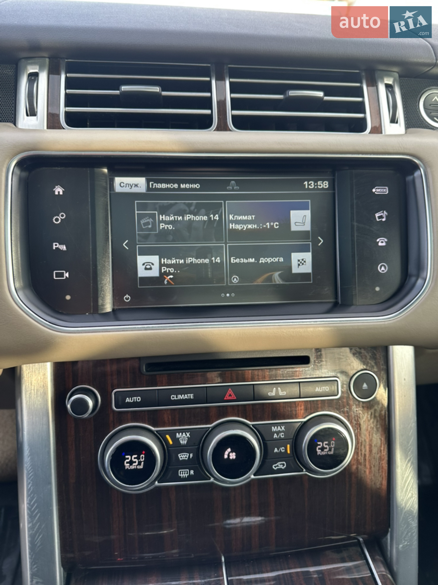 2016 Land Rover Range Rover - мініатюра 57