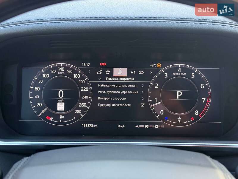 Позашляховик / Кросовер Land Rover Range Rover 2019 в Хмельницькому