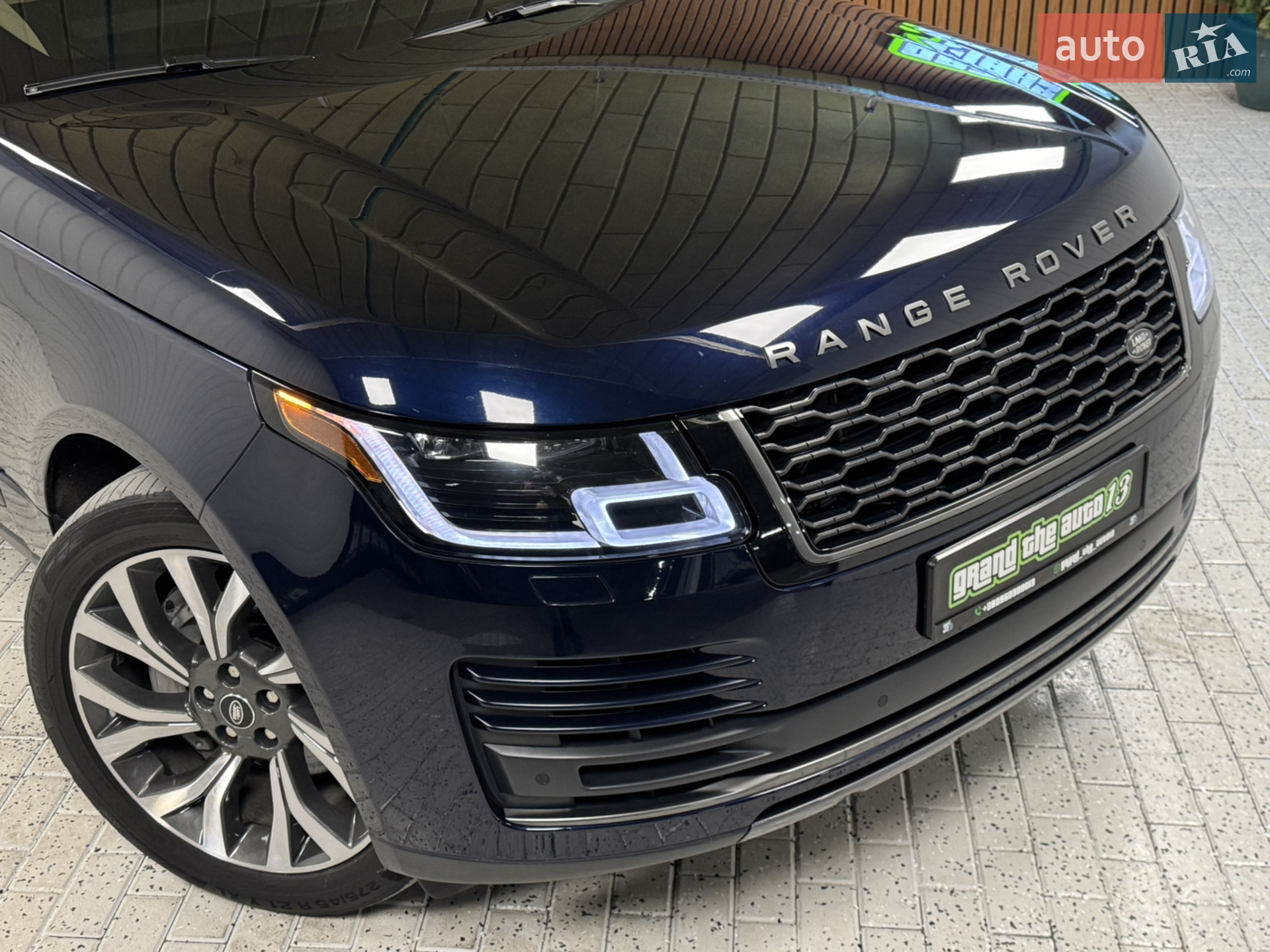 2020 Land Rover Range Rover - мініатюра 7